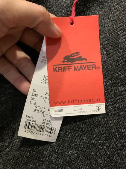 Kriff mayer pants  (HEATTECH) ของใหม่ กางเกงกันลมกันหนาว ให้ความอบอุ่นในร่างกาย ใส่ตัวเดียวจบ ม่ต้องใส่อะไรข้างในอุณหภูมิติดลบเอาอยู่ รูปที่ 3