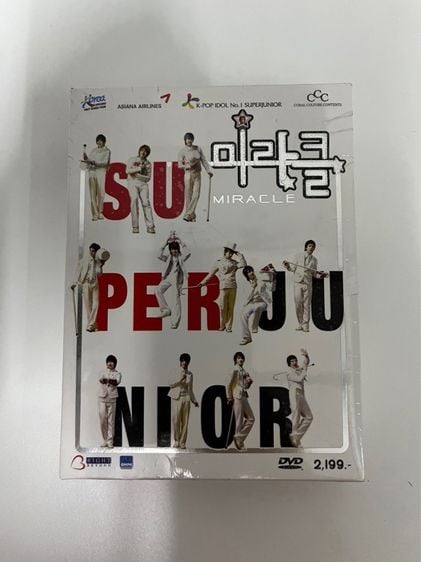 DVD Super Junior Miracle Box Set  รูปที่ 2