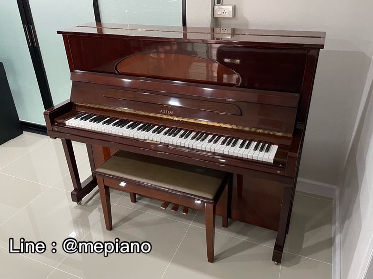 ASTOR 120 cm. อัพไรท์เปียโน piano upright มือสอง piano piano เปียโน เปียโนมือสอง astor piano เปียโน
