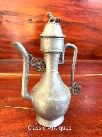 กาน้ำชา หัวสิงห์ จีนโบราณ รูปที่ 2