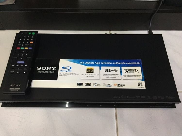 Blu-ray Sony