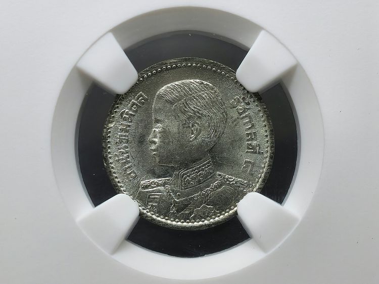 เหรียญสตางค์ ดีบุก 10 สตางค์ รัชกาลที่ 8 พิมพ์พระเศียรโต 2489 ไม่ผ่านใช้ เหรียญเกรด MS63 NGC รูปที่ 2