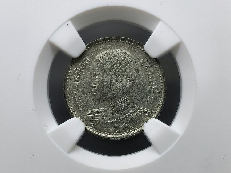 เหรียญสตางค์ ดีบุก 10 สตางค์ รัชกาลที่ 8 พิมพ์พระเศียรโต 2489 ไม่ผ่านใช้ เหรียญเกรด MS62 NGC รูปที่ 2