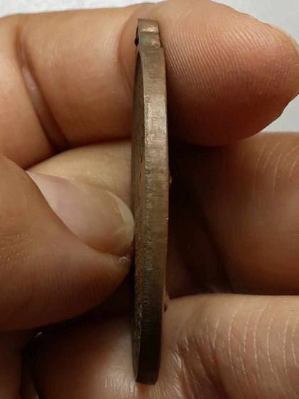 เหรียญพระยาพิชัยดาบหัก อุตรดิตถ์ เนื้อทองแดง รูปที่ 4