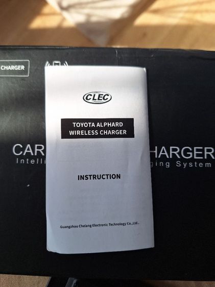 CAR WIRELESS CHARGER รูปที่ 9