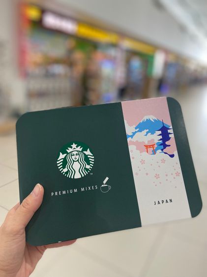 Starbucks premium mix gift box limited japan editions รูปที่ 2