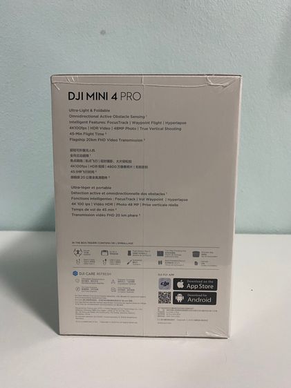 โดรน DJI Mini 4 Pro Combo PlusRC2 รูปที่ 2