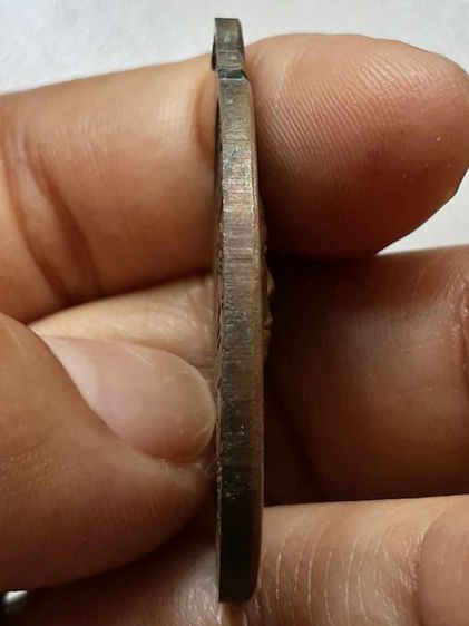 เหรียญหลวงพ่อคูณ รุ่นธนาคารศรีนคร เนื้อทองแดง รูปที่ 4