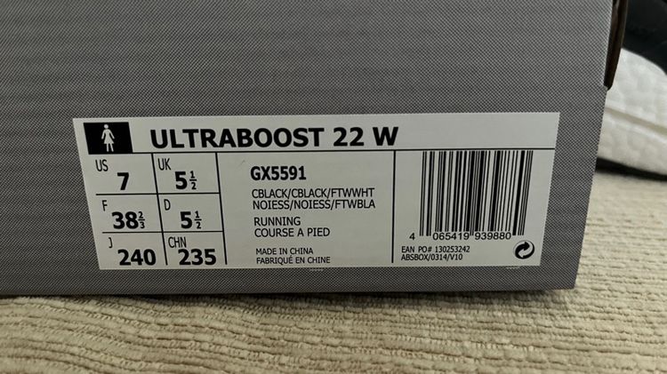 รองเท้า  Adidas Ultraboost 22W สีดำ  Size  5.5uk 7us 38.5f 240j  มือ1   ป้าย7,000฿ ขาย1,990฿  ของแท้จากช้อปไทย100 เปอร์เซ็นต์ รูปที่ 8
