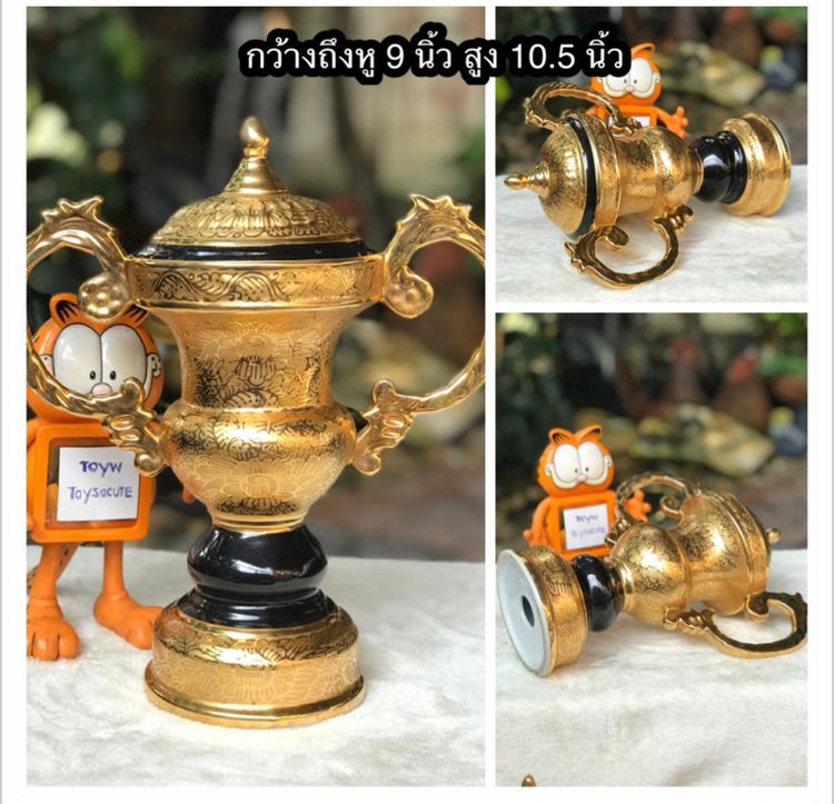เริ่มต้น 390 บาท ส่งต่อ (1) Benjarong Trophy ถ้วยรางวัลเบญจรงค์น้ำทอง งานเขียนมือปราณีต หลากหลายแบบและลวดลาย รูปที่ 10