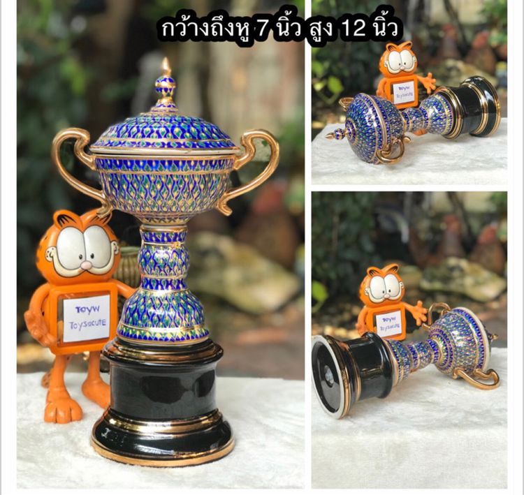เริ่มต้น 390 บาท ส่งต่อ (1) Benjarong Trophy ถ้วยรางวัลเบญจรงค์น้ำทอง งานเขียนมือปราณีต หลากหลายแบบและลวดลาย รูปที่ 5