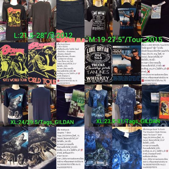 เสื้อยืด Nike T Shirt Brand รูปที่ 14