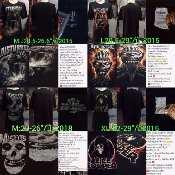 เสื้อยืด Nike T Shirt Brand รูปที่ 16