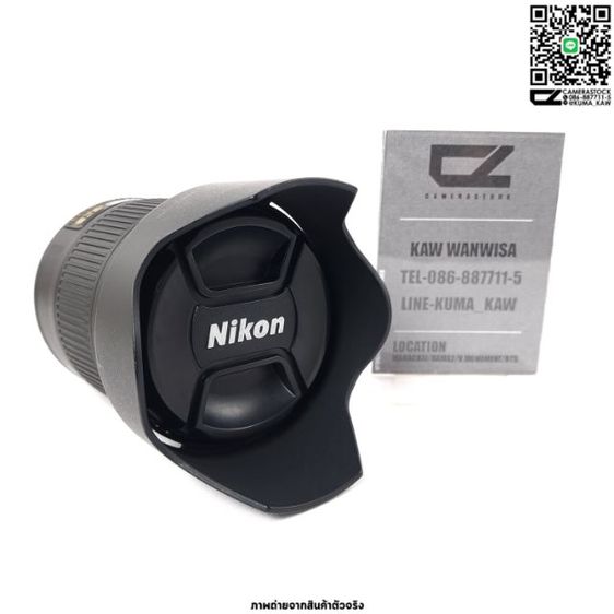 Nikon 28 f1.8G Nano อปกศ ครบกล่องแถมฟิลเตอร์เกรดดี รูปที่ 2