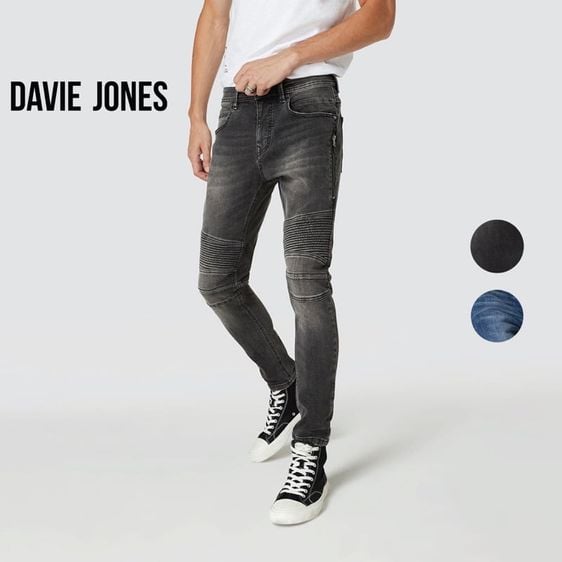 DAVIE JONES กางเกงยีนส์ ผู้ชาย ทรงเทเปอร์ สกินนี่ สีดำ เอว30 Tapered Skinny Fit Jeans in black navy CO0047BK