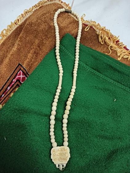 สร้อยหลวงปู่หงษ์ รูปที่ 3