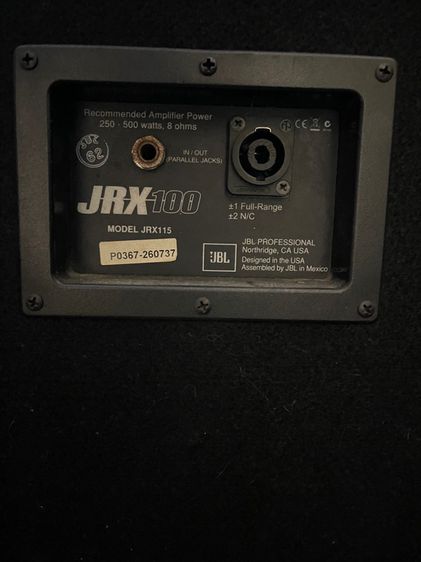 JBL JRX115 in Mexico รูปที่ 5