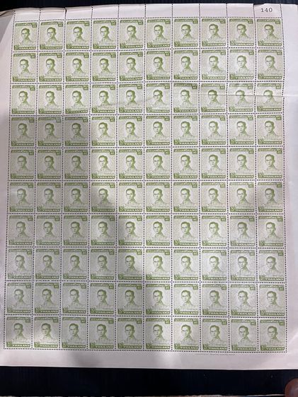 ขายแสตมป์ ร.9 ยกเเผ่น ไม่ผ่านใช้งาน ส่ง 50 บาท รูปที่ 4