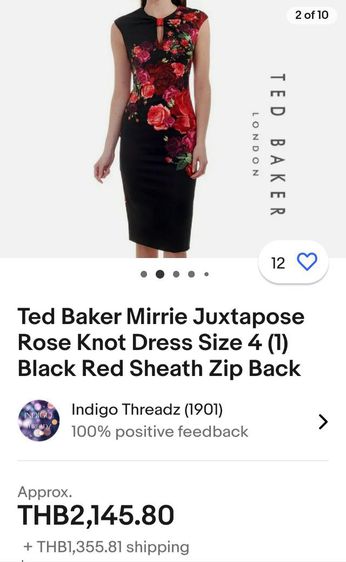 Ted Baker Mirrie Juxtapose Rose Knot Dress Size 1 รูปที่ 14