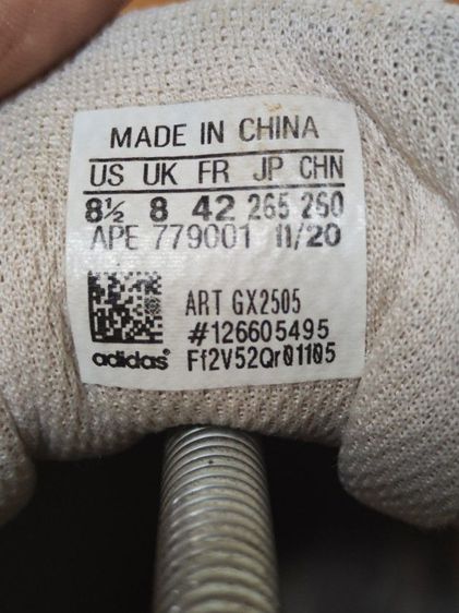 Adidas 42 26.5. แท้ มือสอง ปี2020 รูปที่ 4