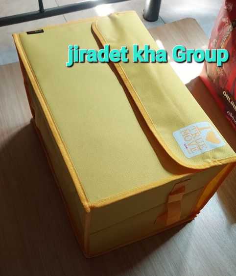 กล่องเก็บของ I💛TRUEMOVE แบบพับเก็บได้ มีหูหิ้ว 2 ข้างกล่อง ขนาดกล่องเมิ่อ กางกล่องออก มีขนาดเพียง 13 ×10 × 9 นิ้ว สินค้าพรีเมี่ยม
 รูปที่ 10