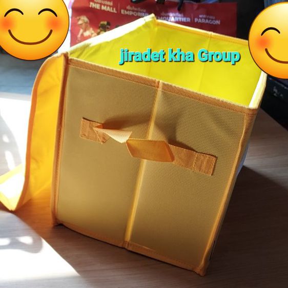 กล่องเก็บของ I💛TRUEMOVE แบบพับเก็บได้ มีหูหิ้ว 2 ข้างกล่อง ขนาดกล่องเมิ่อ กางกล่องออก มีขนาดเพียง 13 ×10 × 9 นิ้ว สินค้าพรีเมี่ยม
 รูปที่ 9