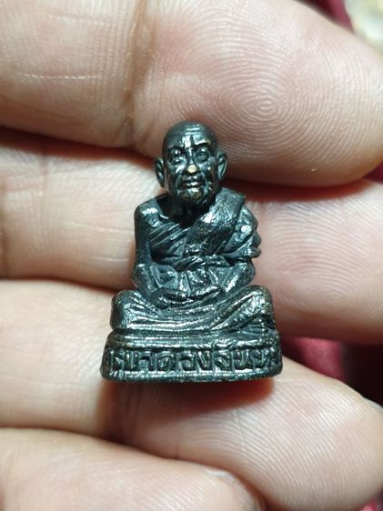 พระรูปหล่อครูบาดวงจันทร์ รุ่นแรก เนื้อสำริดรมดำ วัดศรีชุม อ.ป่าซาง จ.ลำพูน

 รูปที่ 6