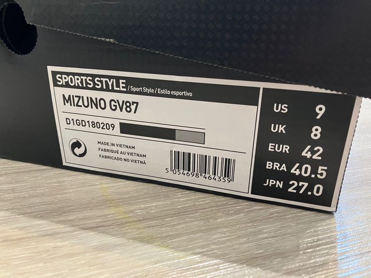 รองเท้าผ้าใบ Mizuno Lamborghini Limited Edition ของแท้ออกShopไทย ของใหม่ ผ้าลาย Carbon Kevlar รูปที่ 13