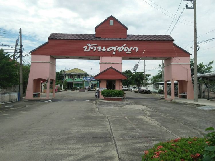 ขายบ้านหรือให้เช่า  ธัญบุรี รูปที่ 3