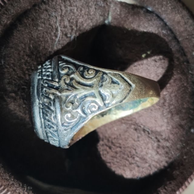 แหวนข้าวตอกพระร่วง (ปี พ.ศ.2528) หลวงพ่อฤษีลิงดำ วัดท่าซุง รูปที่ 3