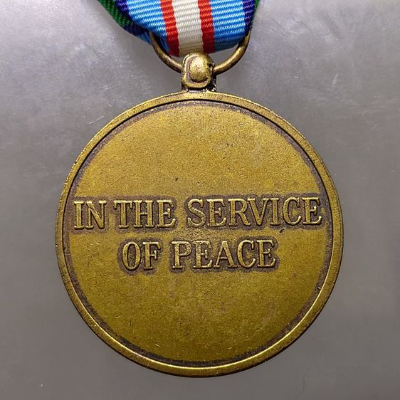 เหรียญรักษาสันติภาพของสหประชาชาติ ในกัมพูชา (UNTAC) หรือ เหรียญเชิดชูเกียรติองค์การสหประชาชาติ UN Medal รูปที่ 4