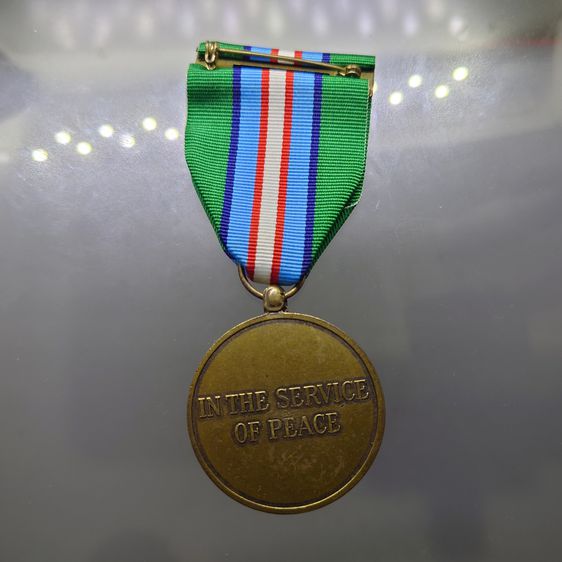 เหรียญรักษาสันติภาพของสหประชาชาติ ในกัมพูชา (UNTAC) หรือ เหรียญเชิดชูเกียรติองค์การสหประชาชาติ UN Medal รูปที่ 2