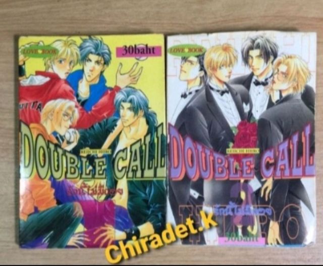 หนังสือการ์ตูนย์ญี่ปุ่น DOUBLE CALL แนว LOVE BOOK มีทั้งหมด 7 เล่ม สภาพยังสมบูรณ์ สำหรับที่ชื่นชอบแนวซีรี่วาย(ขายยกชุด 7 เล่ม)
 รูปที่ 2