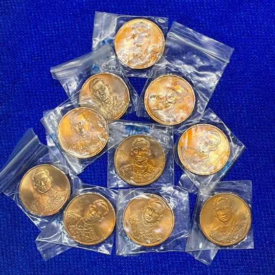 เหรียญทองแดงกรมธนารักษ์ ที่ระลึกฉลองสิริราชสมบัติครบ 50 ปี 2539 กาญจนาภิเษก รัชกาลที่ 9 8 มิถุนายน 2539 รูปที่ 14