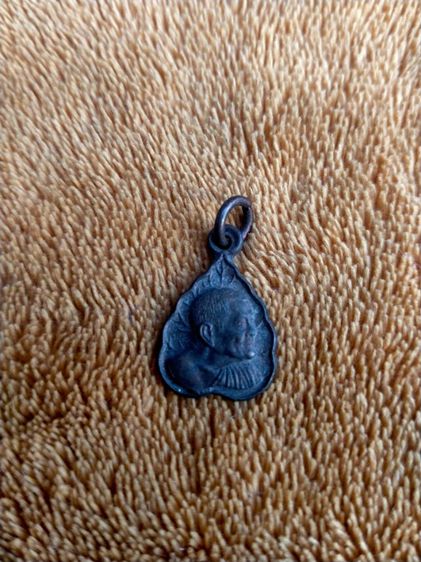 หลวงปู่แหวน รูปที่ 8