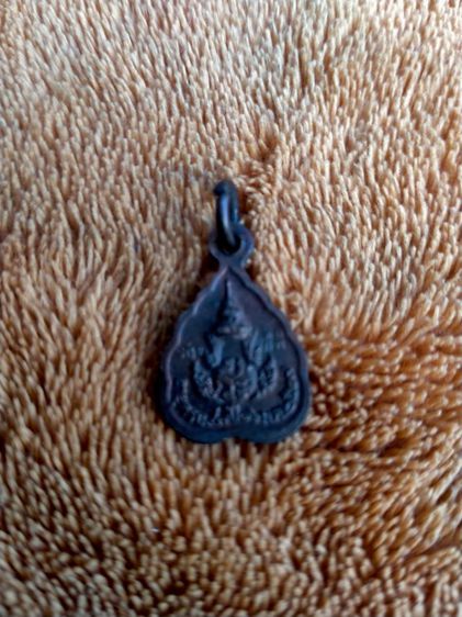 หลวงปู่แหวน รูปที่ 4