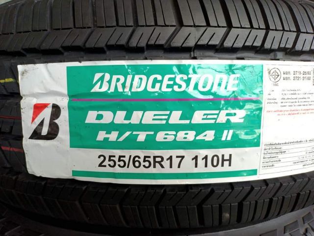 Bridgestone 255 65 17 ปี22 ยางใหม่ค้างปี ประกันบวม 2 ปี ใส่ฟรี-ส่งฟรี(เก็บเงินปลายทาง)ชุดละ 12990.-NET รูปที่ 3