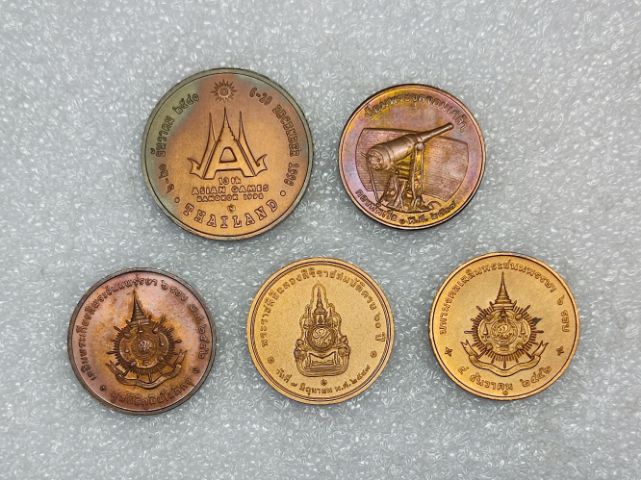 เหรียญในหลวง ร.5 , ร.9 เนื้อทองแดง รูปที่ 3