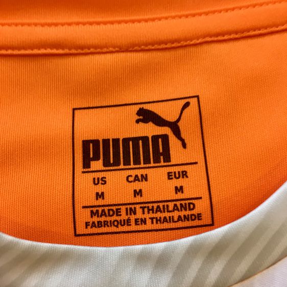 เสื้อฟุตบอล Valencia รูปที่ 5