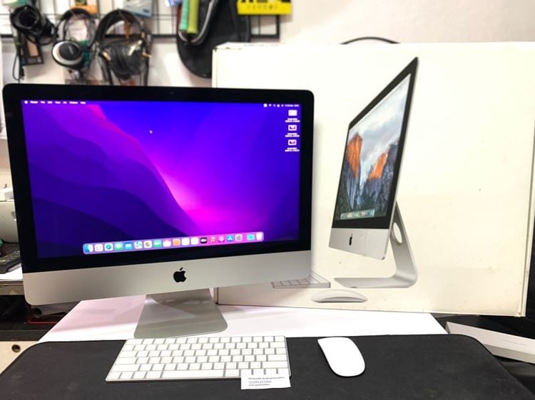 Apple แมค โอเอส iMac 21.5 ปลายปี2015  ครบกล่อง ssd512 สวยๆราคาเบาๆ