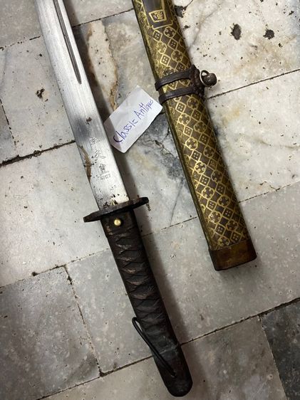 ดาบญี่ปุ่นซามูไร สะสม รูปที่ 11