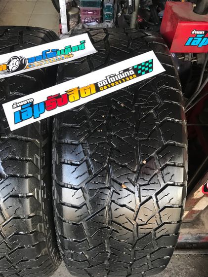 ยาง265 60 18 HANKOOK AT2 ปี20 รูปที่ 4