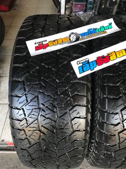 ยาง265 60 18 HANKOOK AT2 ปี20 รูปที่ 3