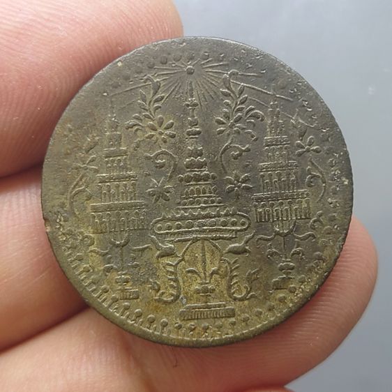 เหรียญอัฐ ดีบุก(พระมหามงกุฎวงรี-ช้างใหญ่) พระมหามงกุฎ-พระแสงจักร ร4 หายาก ปี 2405 สภาพสวย ใช้น้อยมาก หายากสภาพนี้ รูปที่ 7