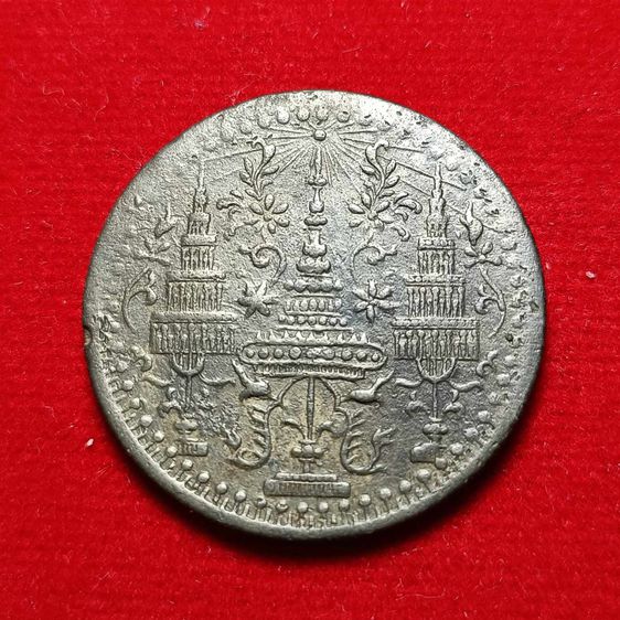 เหรียญอัฐ ดีบุก(พระมหามงกุฎวงรี-ช้างใหญ่) พระมหามงกุฎ-พระแสงจักร ร4 หายาก ปี 2405 สภาพสวย ใช้น้อยมาก หายากสภาพนี้ รูปที่ 2