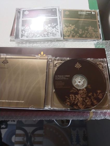 Box set รวมเพลงพระราชนิพนธ์ศูนย์ภูมิรักษ์ธรรมชาติกล่องไม้ รูปที่ 11