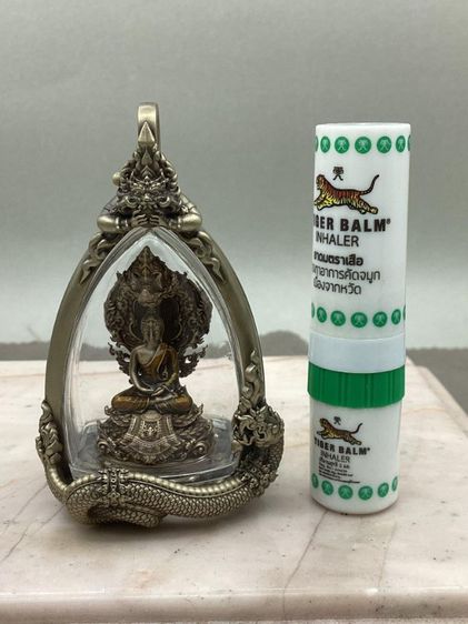 พระวิมุตติสุขเทวานาคราช (บุญกฐินปี66)
พิธีพุทธาภิเษก ณ วัดป่าไตรภูมิสัทธรรม รูปที่ 5