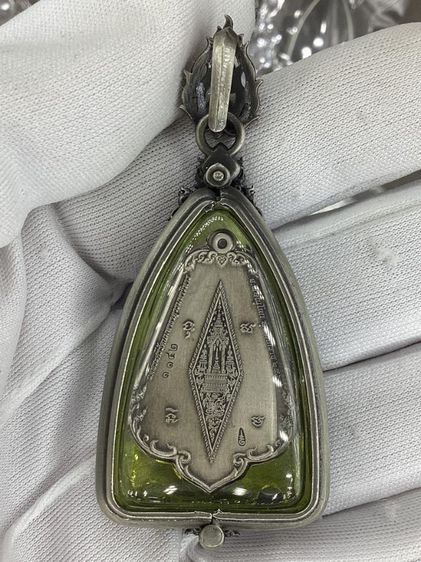 เหรียญจำปาขาว  2เหรียญ 2 พิมพ์  รูปที่ 2