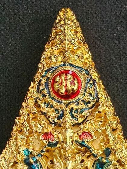 พระนางพญา พุทธศิลป์รุ่นแรกวัดนางพญา
1ในชุดเบญจภาคีพุทธศิลป์ รูปที่ 3