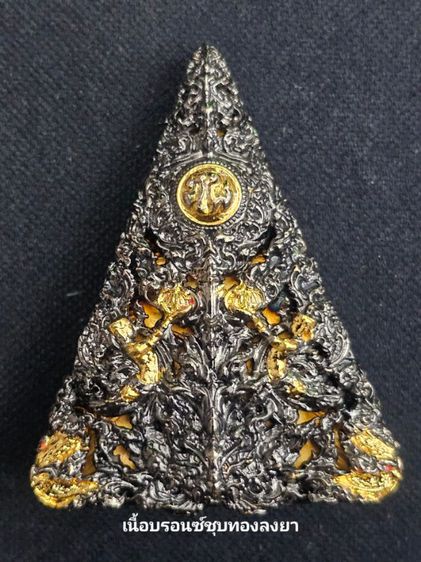 พระนางพญา พุทธศิลป์รุ่นแรกวัดนางพญา
1ในชุดเบญจภาคีพุทธศิลป์ รูปที่ 6